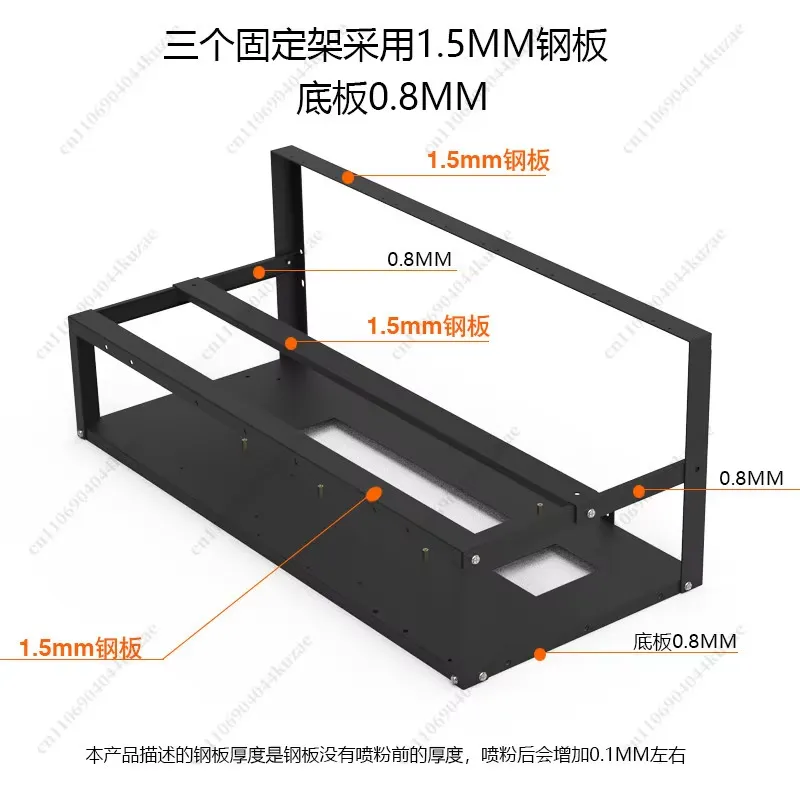 for 6/8 GPU Open Air Mining Ri - Gpu Mining Rig Frame 8 Gpu 评论和价格