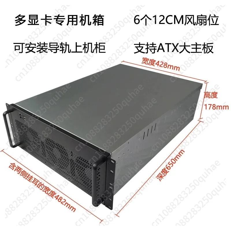 4U Multi-Graphics Card Chassis - Server Gpu Chassis 4U 评论和价格