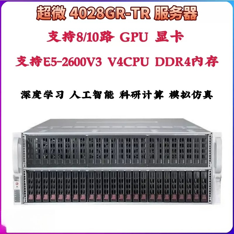4U Rack Server Chassis, Suppor - Server Gpu Chassis 4U 评论和价格