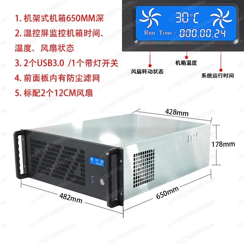 4U AI computing server chassis - Server Gpu Chassis 4U 评论和价格