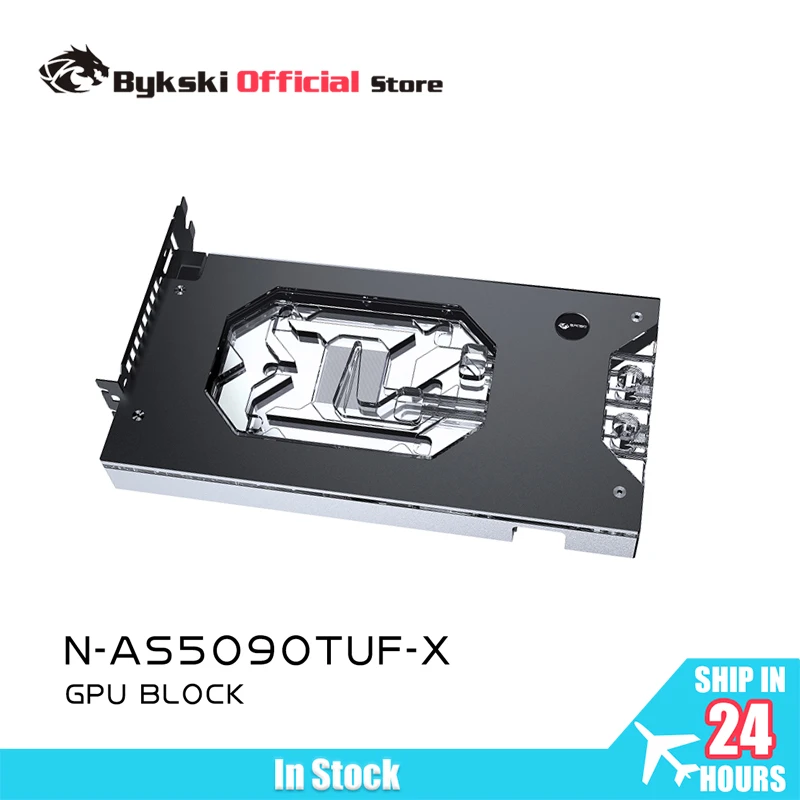 Bykski GPU Water Block Use for - Rtx 5090 32Gb 评论和价格