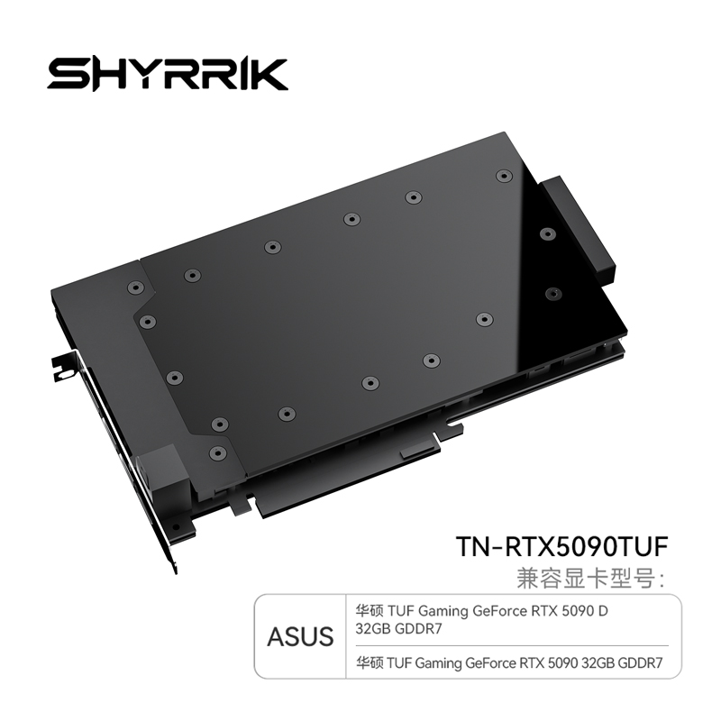 Shyrrik GPU Water Block Use fo - Rtx 5090 32Gb 评论和价格