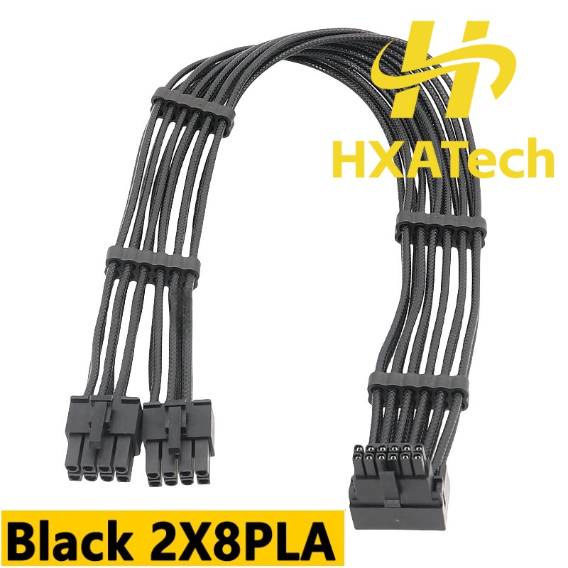 HXATech- 2x8PIN 3X8PIN 4X8PIN  - Dual 8Pin To 16Pin 12Vhpwr Cable 评论和价格