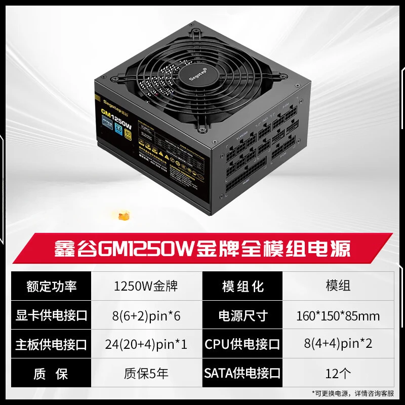 GeForce RTX 5090 D X3 32G Grap - Rtx 5090 32Gb 评论和价格