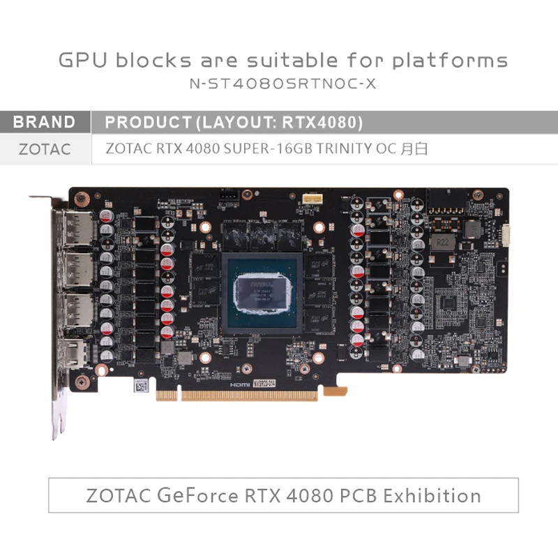 Bykski GPU Block for ZOTAC RTX - Rtx 4080 Super 16Gb 评论和价格